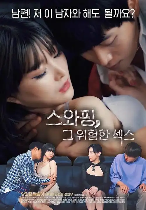 短剧《龙威特工》